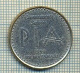 JETON 162 PENTRU COLECTIONARI - COMMUNICATE SALOON - PIA 1994 - BY MATAHARI -STAREA CARE SE VEDE