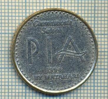 JETON 162 PENTRU COLECTIONARI - COMMUNICATE SALOON - PIA 1994 - BY MATAHARI -STAREA CARE SE VEDE