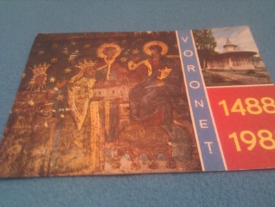 CP BISERICA VORONET CIRCULATA foto