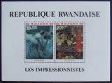 RWANDA - PICTURA 1 S/S, NEOBLITERATA - RW 032