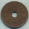 6077 MONEDA - DANEMARCA (DANMARK) - 5 ORE - ANUL 1927 -starea care se vede