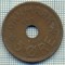 6071 MONEDA - DANEMARCA (DANMARK) - 5 ORE - ANUL 1927 -starea care se vede
