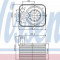 Radiator ulei, ulei motor VW VENTO IV 2.0 TDI - NISSENS 90655