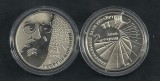 UCRAINA 2 HRIVNE 2008 PERSONALITATI : HEORHIY VORONY , UNC in CAPSULA, Europa, Cupru-Nichel