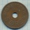6065 MONEDA - DANEMARCA (DANMARK) - 5 ORE - ANUL 1927 -starea care se vede