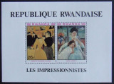 RWANDA - PICTURA 1 S/S, NEOBLITERATA - RW 031