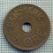 6084 MONEDA - DANEMARCA (DANMARK) - 5 ORE - ANUL 1927 -starea care se vede