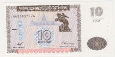 ARMENIA 10 dram 1993 UNC foto