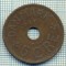 6119 MONEDA - DANEMARCA (DANMARK) - 5 ORE - ANUL 1927 -starea care se vede