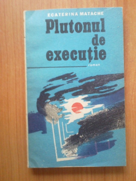 g1 Plutonul de executie - Ecaterina Matache