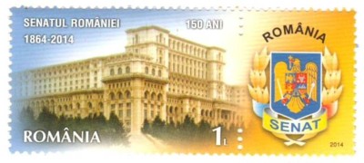 SV * TIMBRU CU EROARE (Lipsa Penaj Aripa dreapta) * 1 LEU 2014 SENATUL ROMANIEI foto