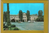 BUCURESTI MUZEUL ANTIPA 1975