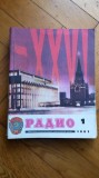 Radio Rusia anul 1981 , 11 Reviste Radio ,numarul 3 este lipsa