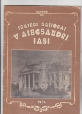 bnk div Program Teatrul National V Alecsandri Iasi stagiunea 1983-1984