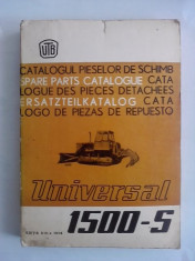 Catalogul pieselor de schimb.Universal 1500-S / cu schite si scheme / C12P foto