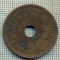 6147 MONEDA - DANEMARCA (DANMARK) - 5 ORE - ANUL 1932 -starea care se vede