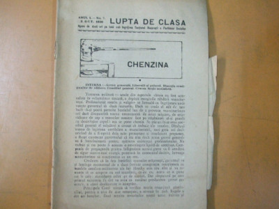 Lupta de clasa Anul I No. 7 2 0ct. 1920, apare de două ori pe lună, 017 foto