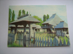 Carte postala/Muzeul viticulturii si pomiculturii din Romania-Gorj-(anii 80) foto