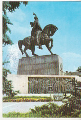bnk cp Cluj Napoca - Statuia lui Mihai Viteazul - stampila ocazionala foto