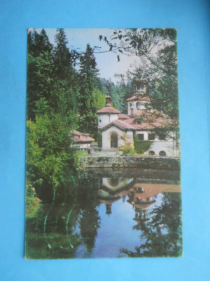 HOPCT 11654 SINAIA PELISORUL -JUDETUL PRAHOVA [CIRCULATA] foto