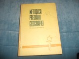 PETRE BARGAOANU - METODICA PREDARII GEOGRAFIEI IN SCOALA GENERALA 1966