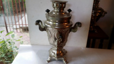 Samovar electric anii 1950 foto