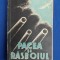 GH.D.BANCEANU - PACEA SI RASBOIUL*PREF. ROMULUS SEISANU -1935-AUTOGRAF/DEDICATIE
