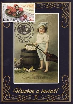 2078 - Moldova 2009 - carte maxima foto