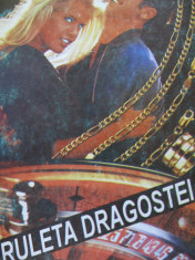 Ruleta dragostei - Sandra Brown , 1994 foto