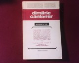 Dimitrie Cantemir interpretat de:, Antologie, prefata de Carmen Dumitrescu, Alta editura