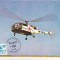 bnk fil Maxima - Transfilex 78 Iasi - IAR Alouette - III