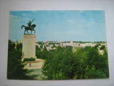 Carte postala / Suceava, statuia lui Stefan cel Mare (anii 80) foto