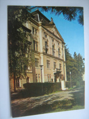 Carte postala / Sibiu, Biblioteca Astra (anii 80) foto