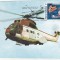 bnk fil Maxima filatelica - Primul zbor aeropstal Medias-Sibiu IAR-330