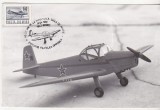 bnk fil Maxima - 70 ani de la infiintareascolii de aviatie Boboc - IAR 813