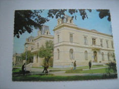 Carte postala / Slatina, Consiliul Popular Olt (anii 80) foto