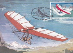 bnk fil Maxima - Aeromfila 84 Brasov - Grifrom ICA Ghimbav