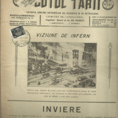 SCUTUL TARII - Revista Uniunii Ofiterilor, 1933, circulata, timbru Carol II