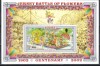 JERSEY 2002, Aniversari - 100 de ani batalia cu flori, serie neuzata, MNH