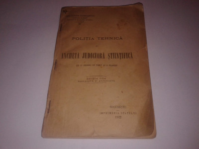 CONSTANTIN ZGURIADESCU - POLITIA TEHNICA SI ANCETA JUDICIARA STIINTIFICA ~1922~ foto