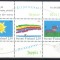 FINLANDA 1991, Desene de copii, Fauna, serie neuzata, MNH