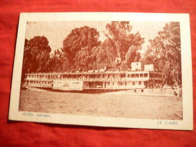Ilustrata - Vapor - Hotel Arabia , pe Nil - Cairo foto