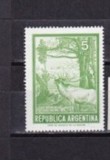 ARGENTINA 1974 &ndash; CERB IN PADURE, timbru nestampilat, R3