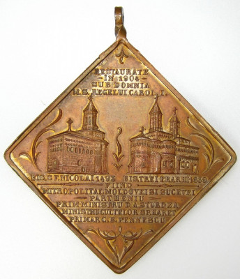 Medalie Carol - Restaurarea Bisericilor Sf Nicolae si Sf Trei Ierarhi Iasi 1904 foto