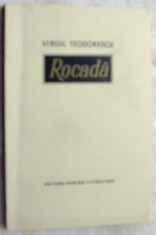 VIRGIL TEODORESCU - ROCADA (POEME) [editia princeps - EPL, 1966/1967] foto