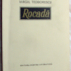 VIRGIL TEODORESCU - ROCADA (POEME) [editia princeps - EPL, 1966/1967]