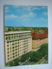 Carte postala / Timisoara, vedere (anii 80) foto