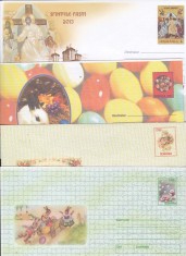 bnk fil Lot 23 intreguri postale - sarbatorile pascale foto