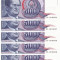 IUGOSLAVIA lot 5 buc. X 5.000 dinara 1985 UNC!!!