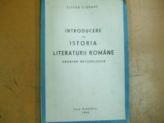 S. Ciobanu Introducere in istoria literaturii romane Bucuresti 1944 200 foto